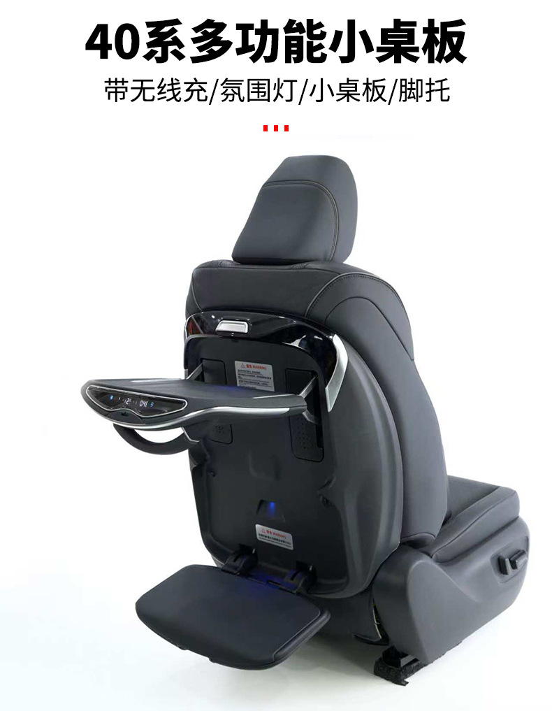 Suitable for 15-24 Toyota Alpha 30 Series 40 Series Chair Back Small Table Wilfa Dining Table Interior Modification