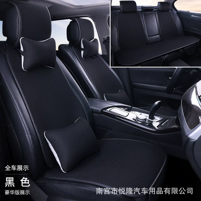 Honeycomb Breathable Massage Mesh Car: Multi-function pad - black-driver-passenger-luxury-edition