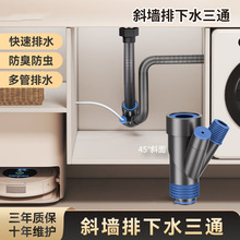 �۸Ƀ�5�Ƞ�����ƽ�ܵ�������ˮ����ˮ�ܷ�Ȧ���x������ˮ����