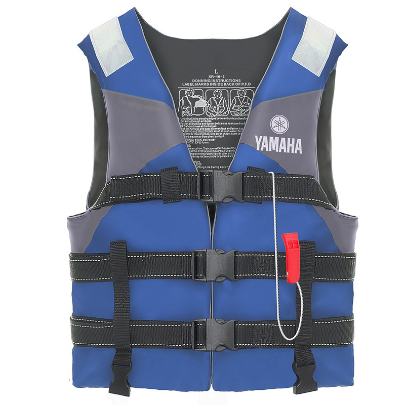 浮衣の大きい浮力のベストを助けて口笛の成人の子供の浮力の服にまたがって水増しの釣りのベストの平均サイズを防ぎます。|undefined