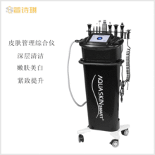 韩国第四五六代黑色综合皮肤管理小气泡超声波注氧美容仪器美容院