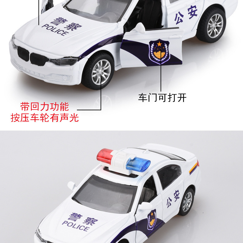 详情图11.jpg