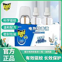 �����������_�����Һ���ʽ3Һ1����÷��ßo���҃Ȝ����������b