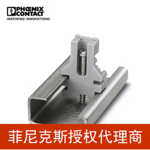 �����˹ �ն˹̶��� - E/U -1201455-100һ��100��