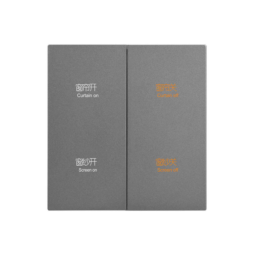 酒店小度控制4开蓝牙mesh连体智能开关面板语音节能酒店专用节能