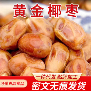 ���l�������SҬ����؛500g �S��ɳĮ����ۗ���ʳ���w���S��Ҭ��