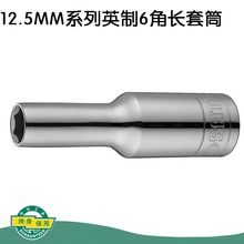 _12.5MMϵӢǼLͲ^6LͲ13201-13214