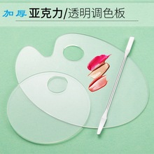 �������{ɫ��͸�����g�������ͮ���ϩ�L������ˮ������{ɫ�P