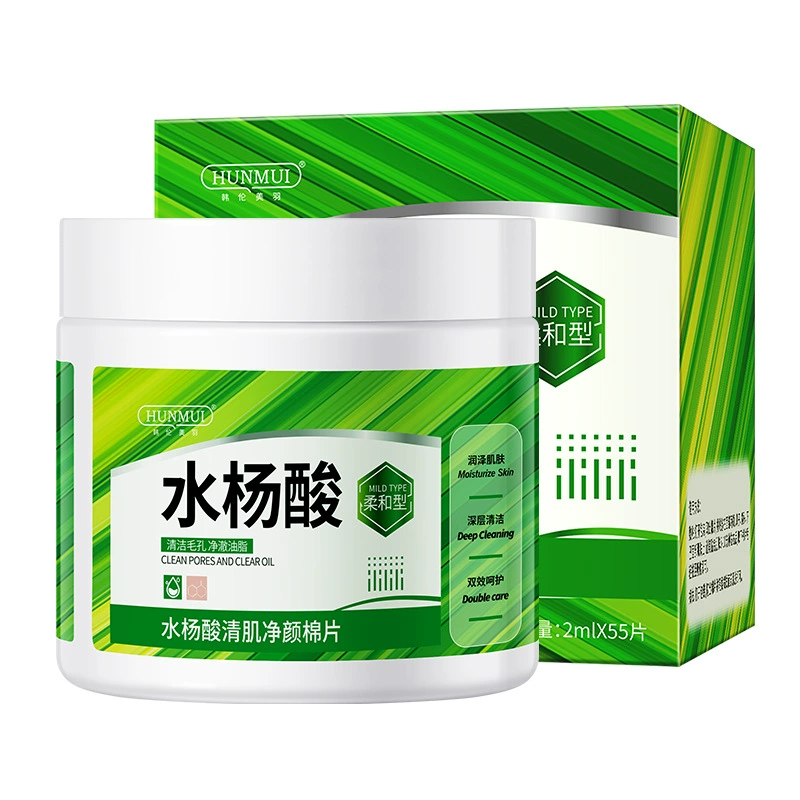 Увлажняющие cotton pads с салициловой кислотой, скрывают акне