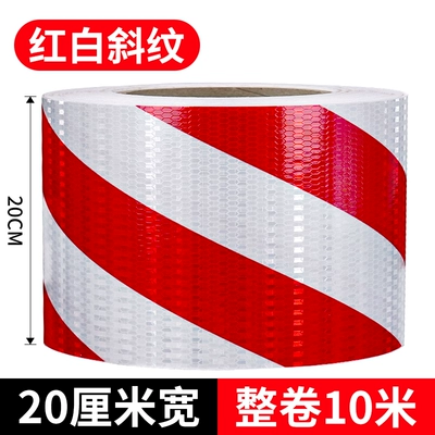 floor stickers red and white | Body sticker - red-and-white-twillstrong-reflectivesuper-sticky-20cm-wide-x-10m