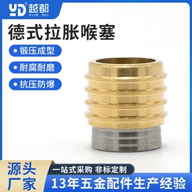 气动接头;接头;塑机配件