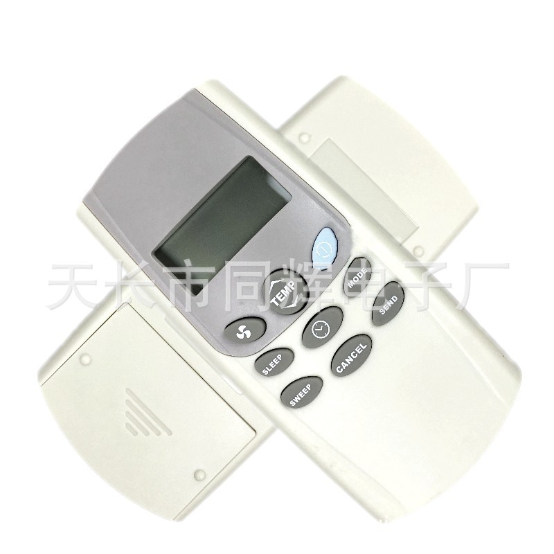 可以不上传 英文版 适用于 开利 Carrier 空调遥