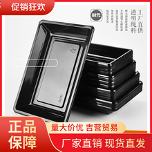V45O���lһ�������r�бP�L����ˮ���߲˴����͸�����ϳ��к�ɫ�i