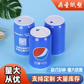 牙签筒;纸巾盒;扇子