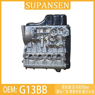 a 1.3L engine, and is a – Engine assembly