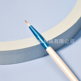 �۾�ˢ���S�����F؛��yˢ ����ˢ�I�����Qˢ ��ëˢ���y����