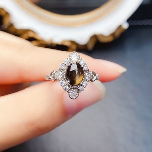 New Natural Starlight Sapphire Ring S925 Silver Inlaid Main Stone 5*7mm Versatile Popular Hot Style Women's Jewelry Wholesale
