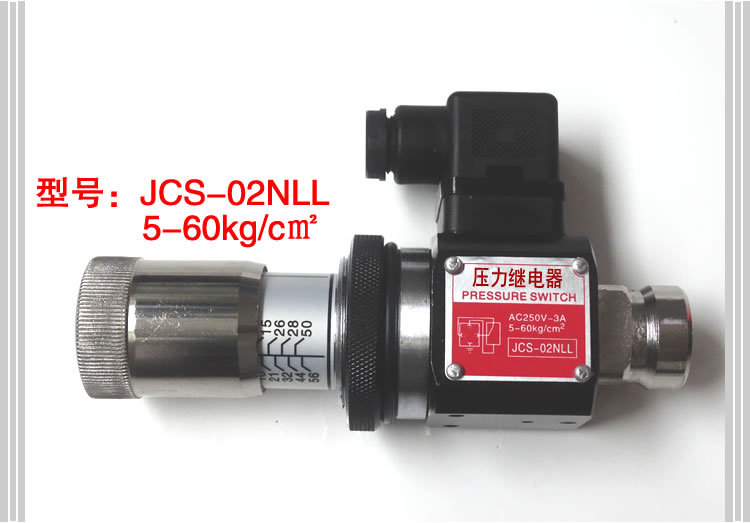 24SW-JCS-02NLL-009.jpg