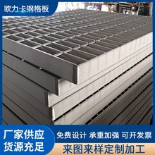 304���P�̤����W��Ŝ��w�宐��䓸�Ű�ӹ�䓘���Ʒ����ӹ�