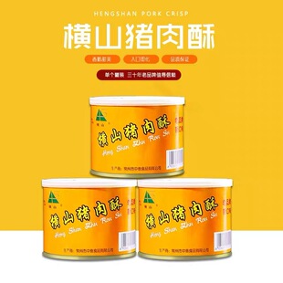 �Mɽ�i����105g��˾ԭζ������ʳ�����oʳ�Mɽ�����ɳ����خa