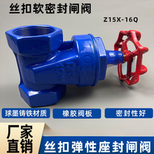 zۏly Z15X-16Q ݼyܛܷ~Uly TFzly