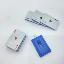 批发创意扑克牌美工刀拆快递小号开箱器办公裁纸刀便携切割工具