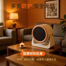 �¿���ʽ����ů�L�CС�ͼ���С̫��ů������̨ʽ����ȡů������