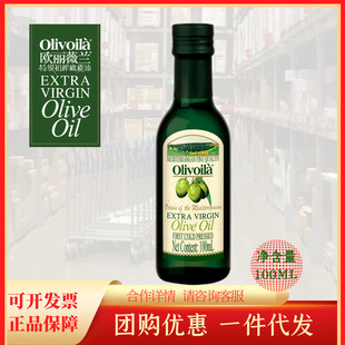 �W��ޱ�m�ؼ���ե�ϙ���100MLСƿ�b���N�YƷ�ϙ���