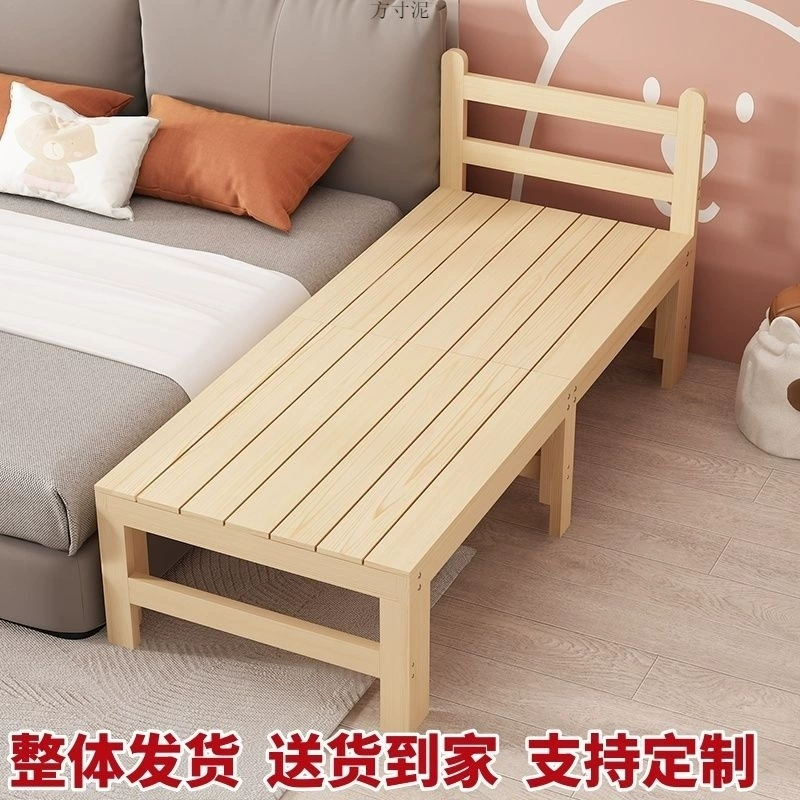 Кровати из массива дерева расширенные кровати артефакты Прикроватные кровати Домашние кроватки расширенные детские кровати Двойные кровати