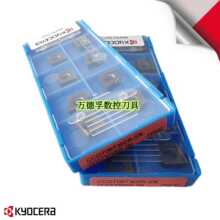 �ձ����ɔ��ص�Ƭ܇��CCGT09T301/02/04FR/FL-U/SN PR930/TN6/KW1