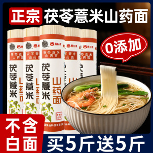 ��������޲���F��ɽș����泬���ֹ���l10��������������Ş��