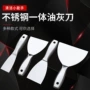 填缝清洁不锈钢刮腻子抹泥刀
