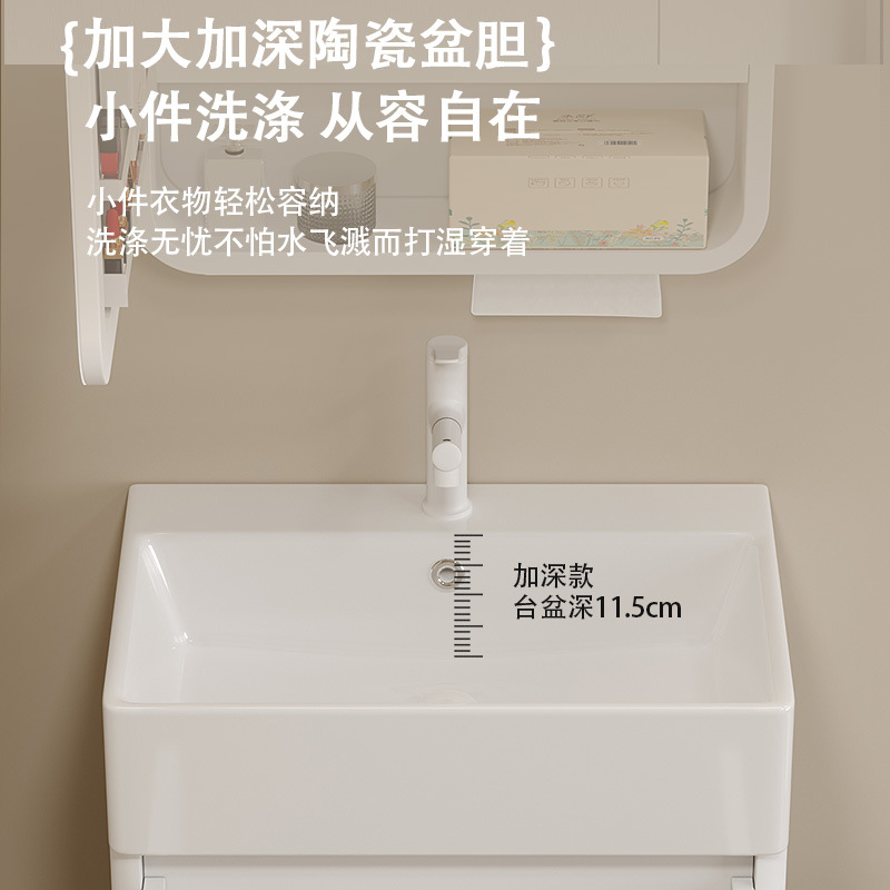 lavabo tipo hogar pequeño arco grueso abeja lavabo armario combinación mini armario de baño lavabo inodoro