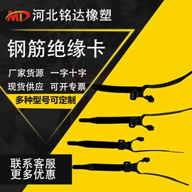 工业橡胶;工农业塑料;PE塑料片