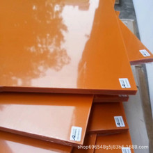 ���o늺�ɫ�ľ��^����֬�zľ����d�ټtɫ�ľ��