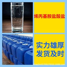 ϩ}} Դ^SIϵϺɽ|㽭