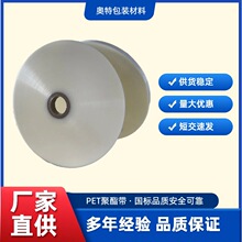 PET������늾���|�^���@����͸���͸ߜؾ�����늺��C�^���p�@��