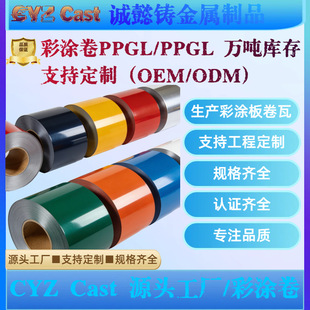 �������S ��ĤPPGI�ʉT�� ���BĻ���� �ɶ� �ƺ�Ȍ��Ȳʾ�