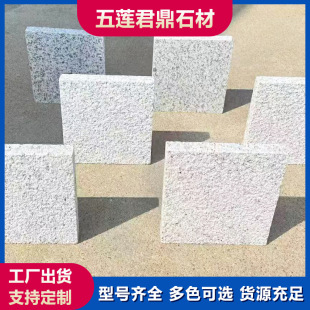 �҃��⻨����֥��Ҙ���̤���� ��ɏ���V��̨�A̤��ʯ �ɒ��ʯ��