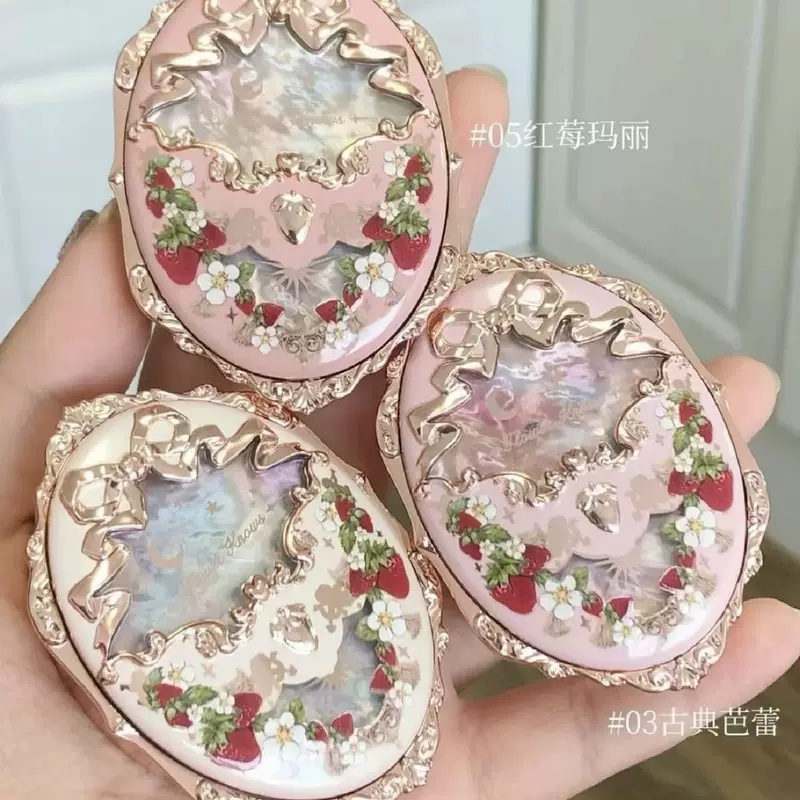 Пудреница (ассорти) винтажная орнаментальная с клубникой, с опцией пальчиковой подушечки