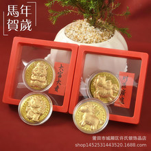 ���R�����X�o��żt�� ��ͨ��ؔ�R���Ű����R�����R�q���c�YƷ