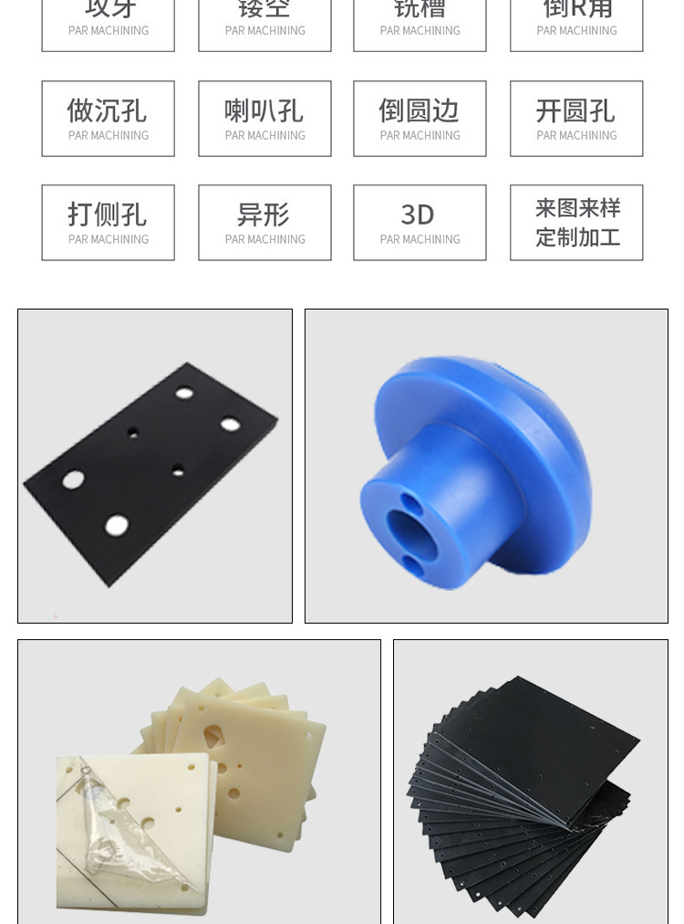 详情页_05.jpg?x-oss-process=image/format,png