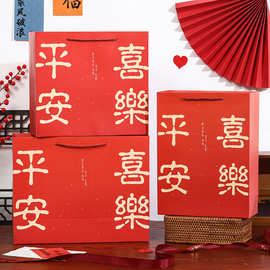 中国风红色礼品袋加厚材质大容量高承重手提袋新年礼物包装纸袋子