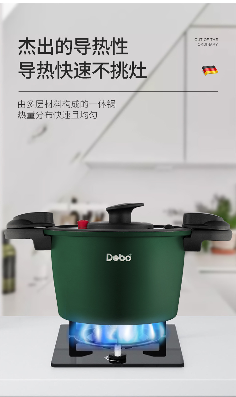 威洛特-換泄氣閥_10.jpg