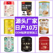 ���������ۺ�֥�����ɣ�ط�ɽș������׷���ڷ���t�۴��ͷ�