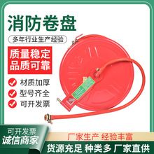 �������P����ˮ��ܛ���Ծ�ܛ�Pˮ�����D�P�̈��Ƶ��p������ˮ��