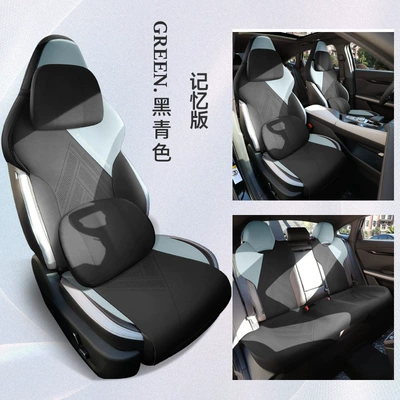 saddle cushion four seasons universal – Modelə uyğun (Original) oturacaq örtükləri - black-and-cyan-five-seatsmemory-version-changan-uni-v-dedicated