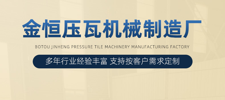 详情1_01.jpg
