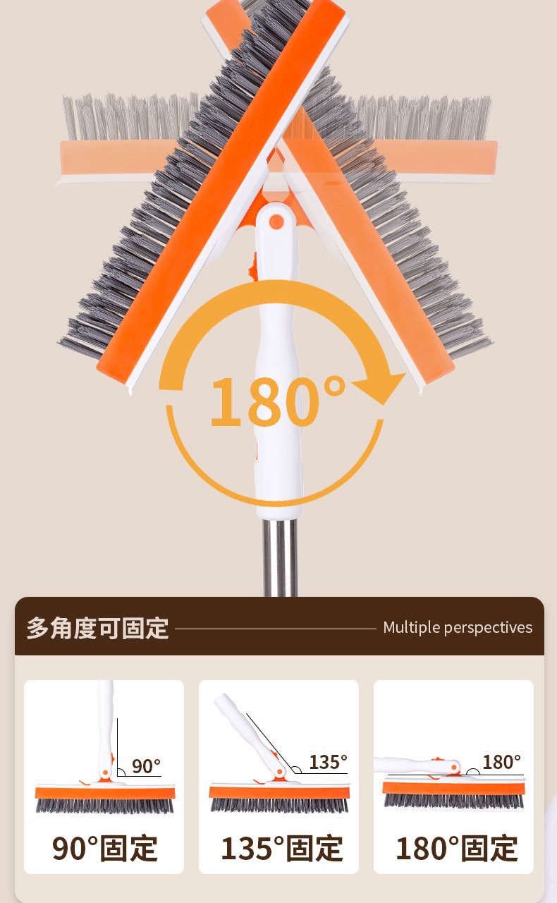 v型清洁刷_07.jpg