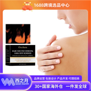 OCEAURA ���Sľ̿�o�w��ԡ�� ���w�غ��坍���w�����̝����w����